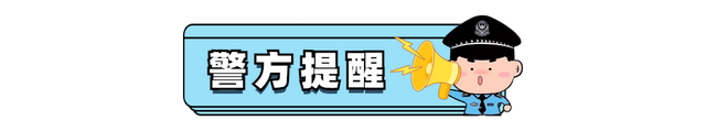 撤销贷款记录，损失8万余元？怎么回事？ 电子商务 互联网电商 行业新闻 第7张