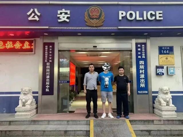 撤销贷款记录，损失8万余元？怎么回事？ 电子商务 互联网电商 行业新闻 第6张