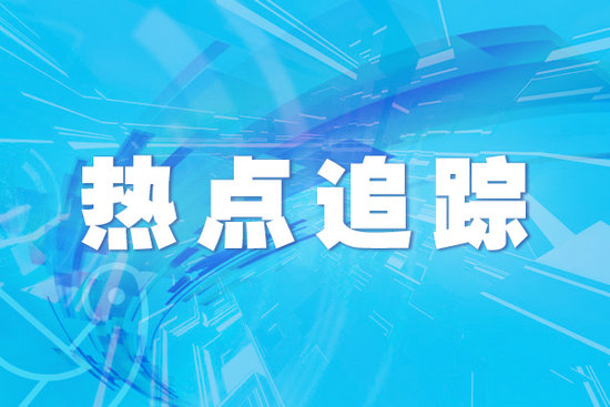 我国经济发展态势将持续向好 宏观经济 经济 国内宏观 行业新闻 第1张