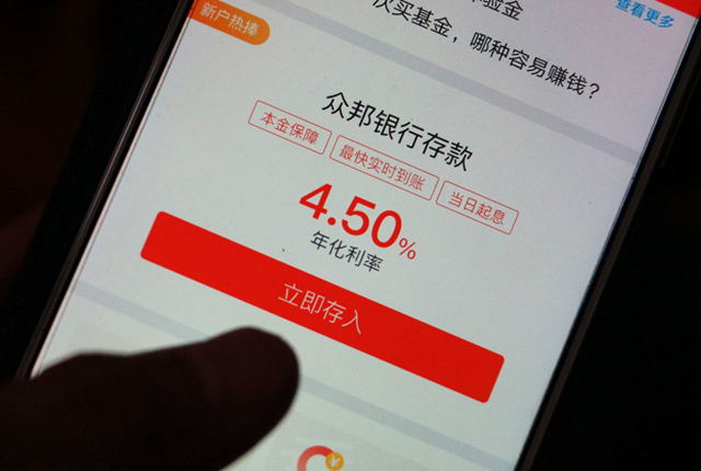 去银行存款，记住3个要点？这么存才“最划算”，利息比平时还多 利息 银行存款 银行 行业新闻 第4张