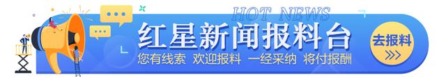 国常会研究推动经济持续回升向好的一批政策措施，传递了哪些信号？ 经济学 私募基金 经济 行业新闻 第3张