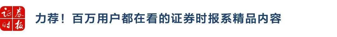 终于爆发！外资买盘凶猛！股市屡次先于经济见底，珍惜恐慌之下的“黄金雨” 沪指 股票 股市 行业新闻 第5张