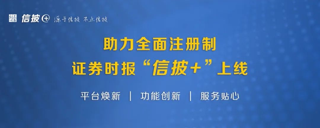 终于爆发！外资买盘凶猛！股市屡次先于经济见底，珍惜恐慌之下的“黄金雨” 沪指 股票 股市 行业新闻 第4张