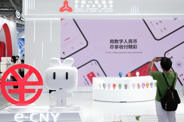 专家文章 国际投资者看好中国稳经济措施 银行 宏观经济 经济 行业新闻 第1张