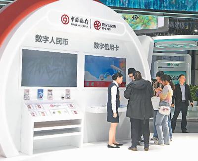 银行业数字化转型提速 手机银行 科技 银行 行业新闻 第1张