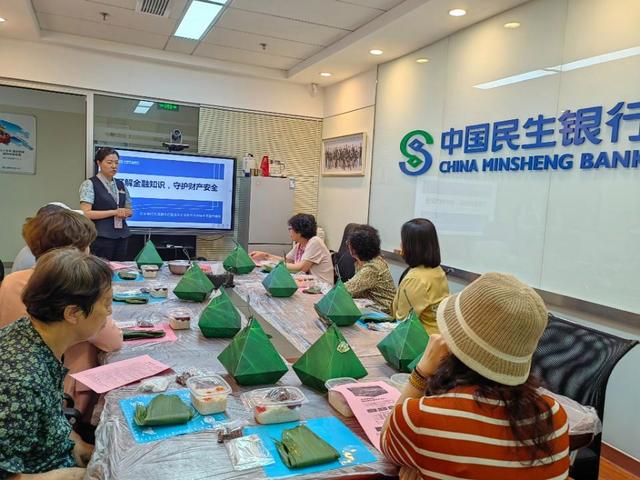 民生银行济南大观园支行开展防范不法贷款中介宣传活动 金融 行业新闻 第1张