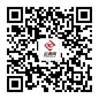 「财政法律法规知识竞答」上线11天，超26万人次参与！（附最新中奖名单） 法律 云南网 行业新闻 第7张