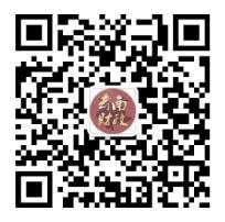 「财政法律法规知识竞答」上线11天，超26万人次参与！（附最新中奖名单） 法律 云南网 行业新闻 第9张