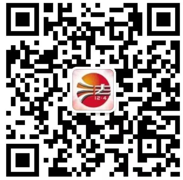 「财政法律法规知识竞答」上线11天，超26万人次参与！（附最新中奖名单） 法律 云南网 行业新闻 第8张