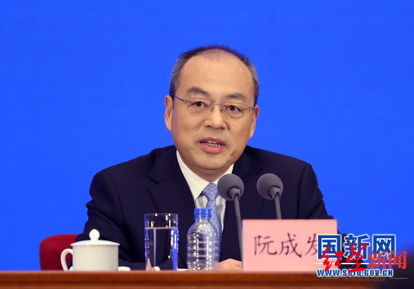云南省委书记阮成发：中央投入云南财政专项扶贫资金556.65亿元，增幅和总量均居全国第一 云南发展 财政扶贫资金 阮成发 行业新闻 第1张