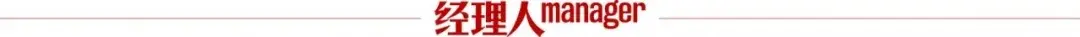 江苏银行频繁被处罚，城商行新晋黑马成色几何？ 城商行 北京银行 江苏银行 行业新闻 第2张