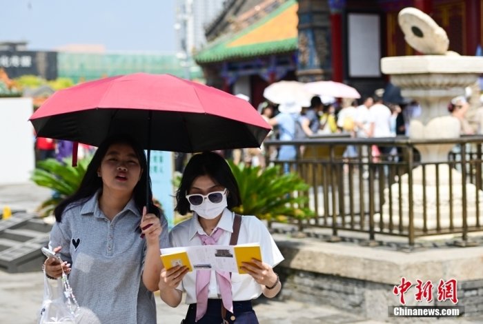 经济观察：五年来“最火”端午假期 中国旅游延续复苏势头 避暑 行业新闻 第1张