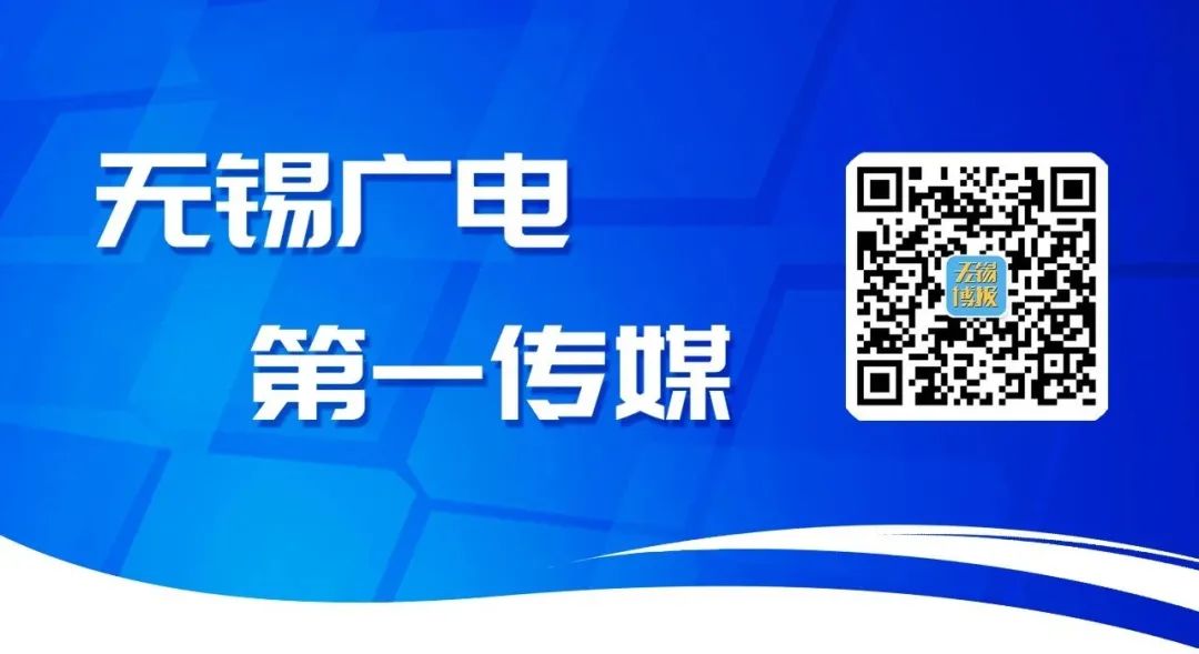 市委召开经济运行分析会 时政 杜小刚 经济 行业新闻 第4张