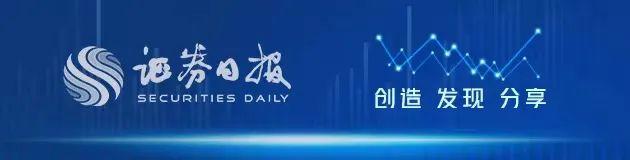 多地房贷利率跟随LPR下调 有银行首套按揭利率降至3.6% 利率 银行贷款利率 银行 行业新闻 第1张