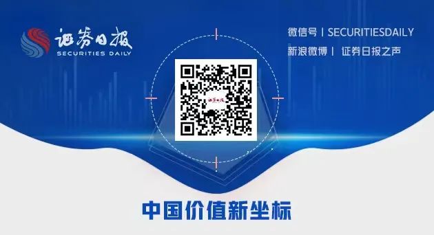 多地房贷利率跟随LPR下调 有银行首套按揭利率降至3.6% 利率 银行贷款利率 银行 行业新闻 第2张