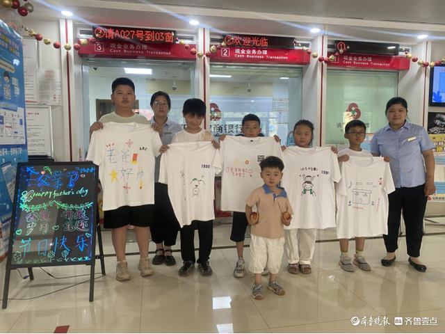 阳谷农商银行：三措并举，推动存款结构优化调整 农商 银行 市场营销 行业新闻 第3张