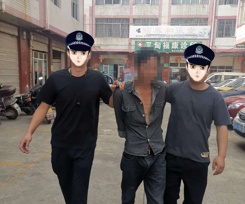 事发昆明某银行，一男子……【新闻早播报】 法律 银行 昆明新闻 行业新闻 第3张