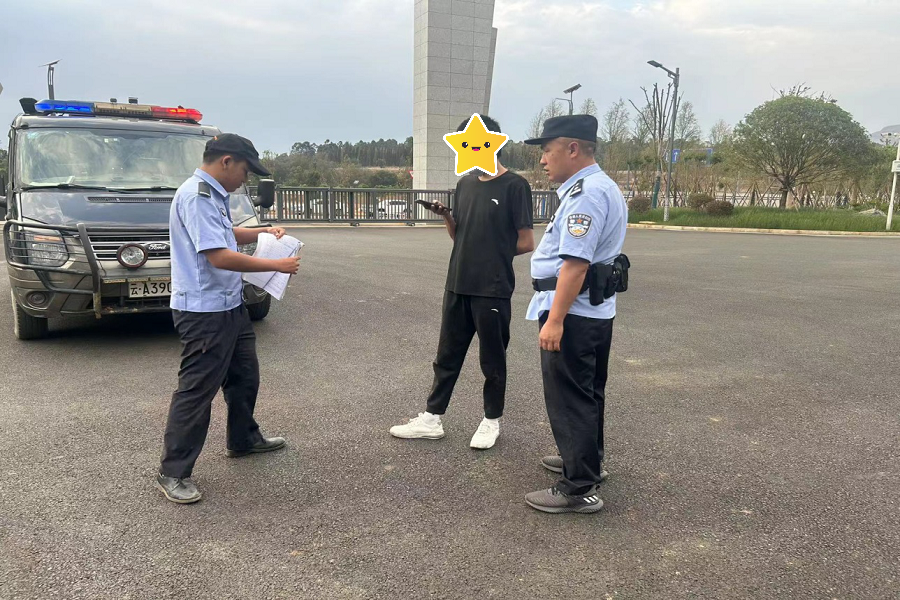 事发昆明某银行，一男子……【新闻早播报】 法律 银行 昆明新闻 行业新闻 第5张
