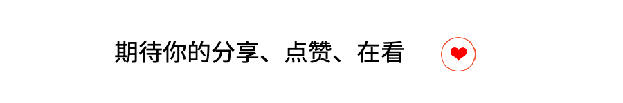 事发昆明某银行，一男子……【新闻早播报】 法律 银行 昆明新闻 行业新闻 第10张
