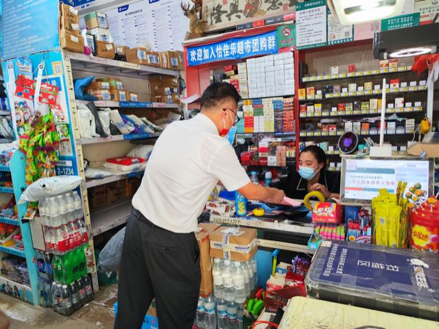 民生银行济南高新支行开展存款保险知识宣传 保险 济南高新 存款保险 行业新闻 第1张
