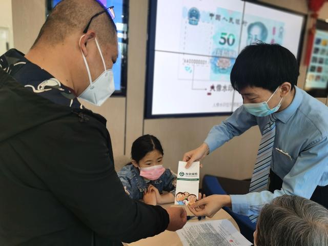 民生银行济南槐荫支行开展存款保险宣传活动 存款保险 行业新闻 第1张