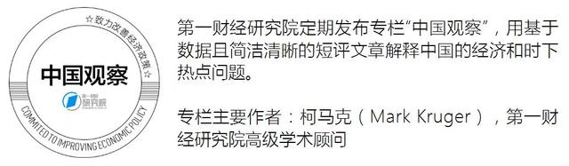 5月经济增长主要由服务业驱动，未来全面复苏可期｜中国观察 经济增长 行业新闻 第12张