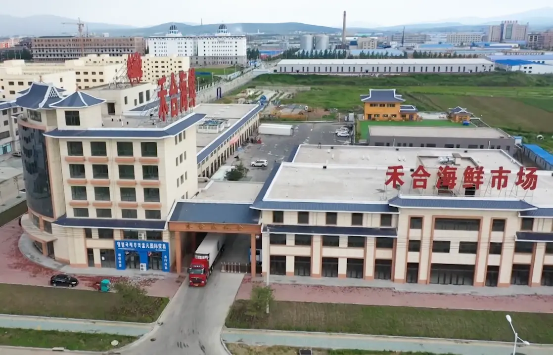 口岸城市听信心｜加大对外开放 这座边城做活“海洋经济” 帝王蟹 海洋经济 海鲜 行业新闻 第2张