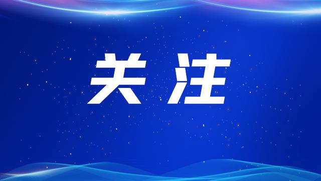 中信银行昆明分行与中国信保云南分公司签署联合行动宣言 云南发展 银行 中信银行 行业新闻 第1张