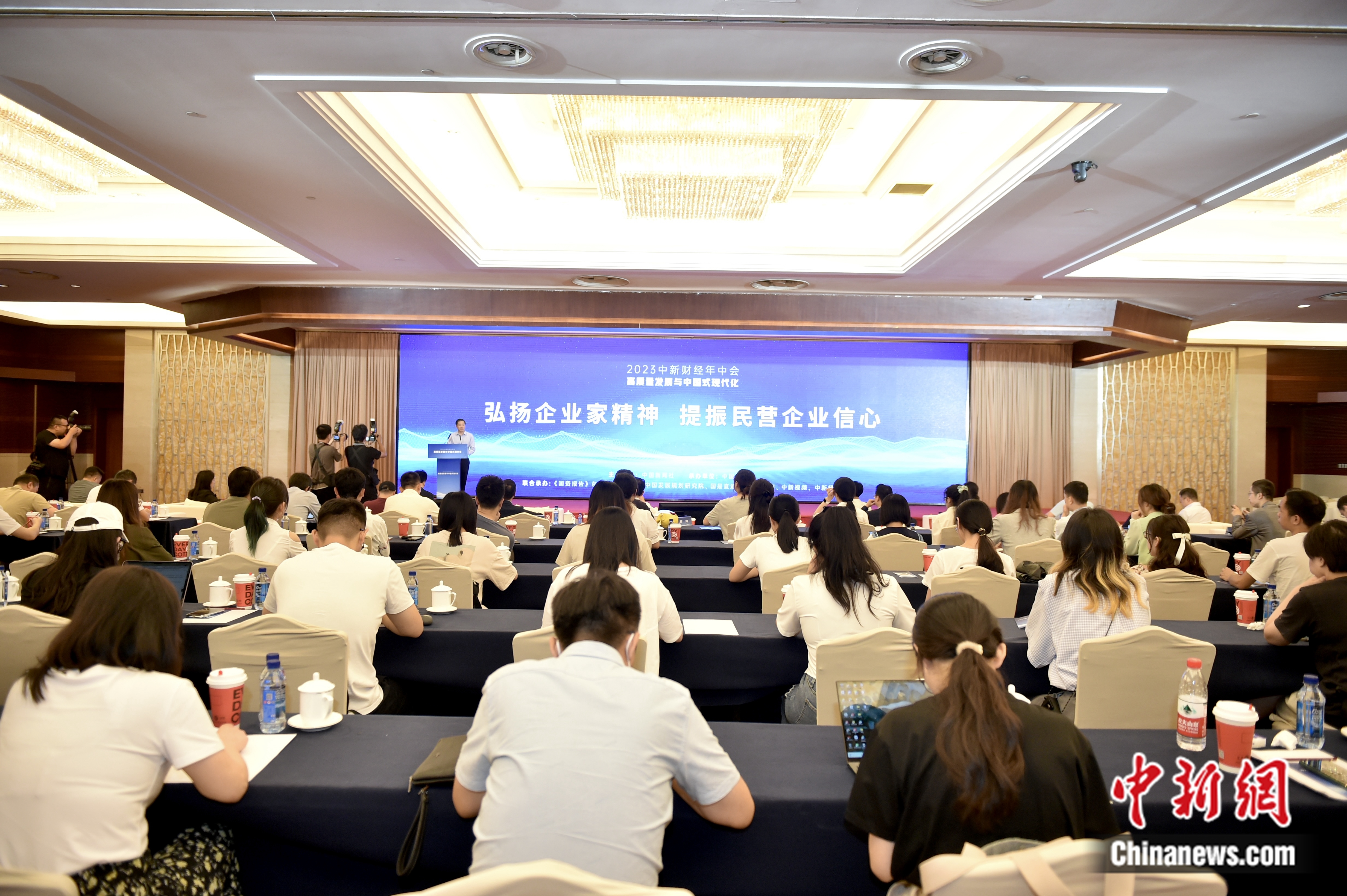 民营经济高质量发展，乘风破浪动力何在？ 经济 民营经济 企业家精神 行业新闻 第1张