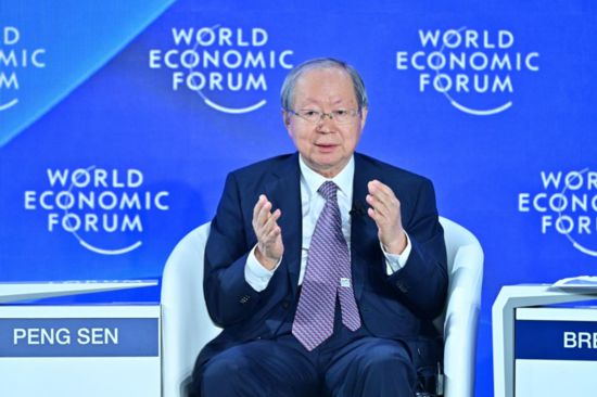 国际经济界人士期待与中国合作增强世界发展信心 国内宏观 国际经济 经济 行业新闻 第2张