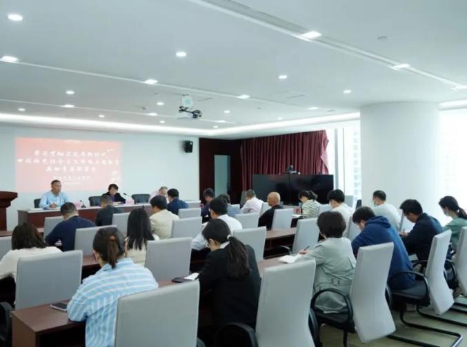 财政部厦门监管局：常抓常严 长管长治 认真学习贯彻财政部内控委会议精神 风险内控 内控管理 内控体系建设 行业新闻 第1张
