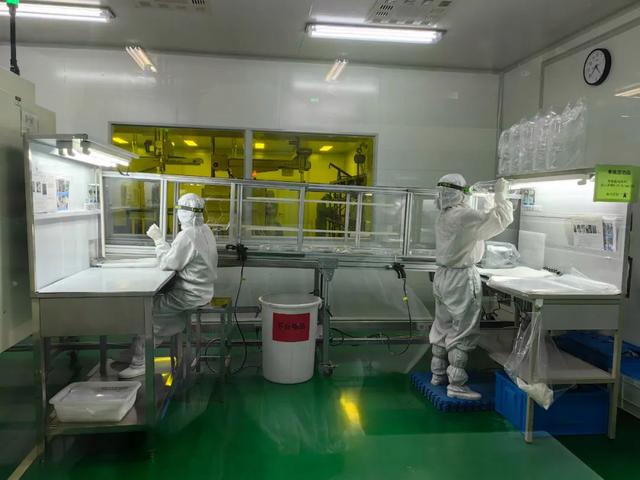 银行和我坐在了一艘船上…… 杭州联合银行 金融 银行 行业新闻 第7张