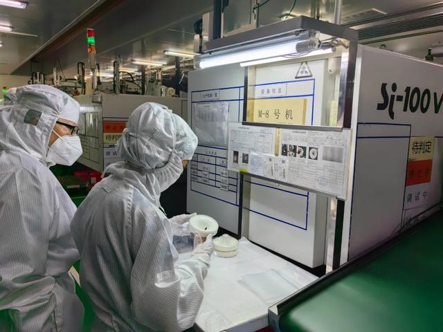 银行和我坐在了一艘船上…… 杭州联合银行 金融 银行 行业新闻 第17张