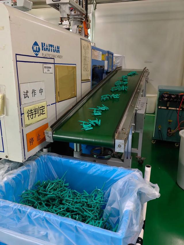 银行和我坐在了一艘船上…… 杭州联合银行 金融 银行 行业新闻 第12张