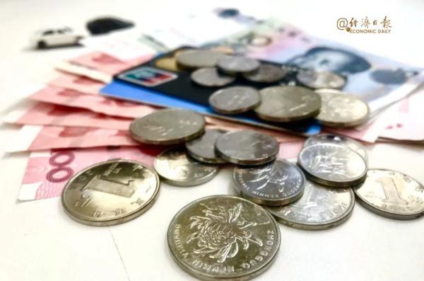 已超过30只！银行理财产品为何纷纷降费？对投资者有何影响→ 理财 银行理财产品 银行 行业新闻 第1张