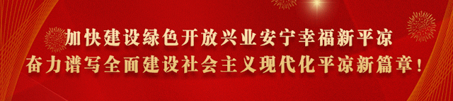 “三抓三促”行动进行时丨我市强化财政保障 兜底困难群众基本生活 时政 农村 财政制度 行业新闻 第3张