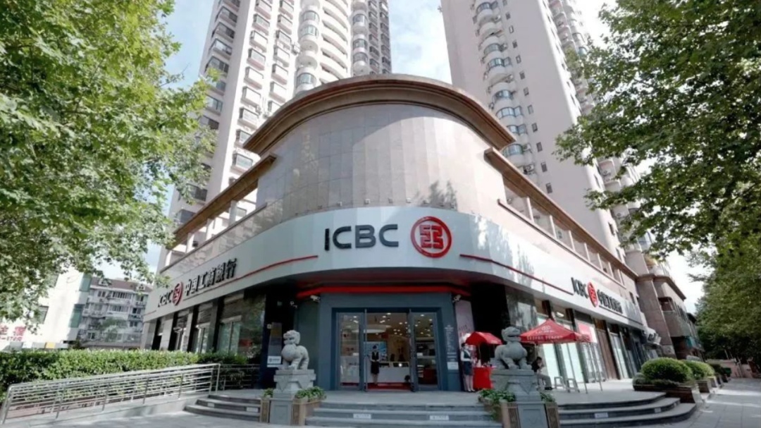 聚焦银医特色，徐汇区银行业首家全国“百佳示范单位”诞生！ 银行业 行业新闻 第1张