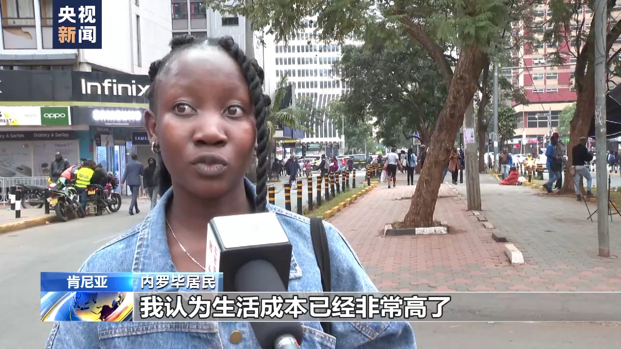 美元霸权危害经济 肯尼亚通胀严重 国际社会 宏观经济 行业新闻 第1张