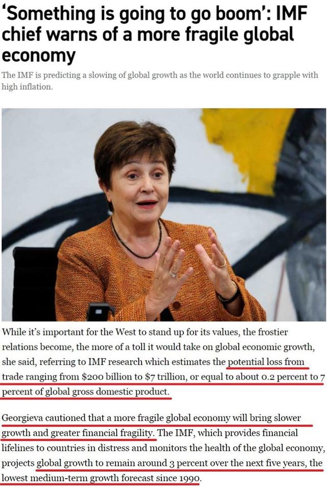 “美国风险”加剧全球经济困境：“围院筑墙”分裂世界 日本经济新闻 世界经济 经济 行业新闻 第5张