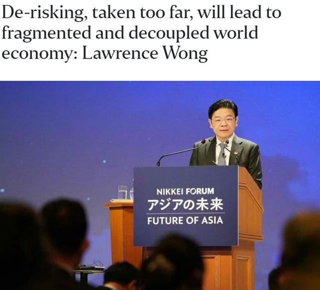 “美国风险”加剧全球经济困境：“围院筑墙”分裂世界 日本经济新闻 世界经济 经济 行业新闻 第7张