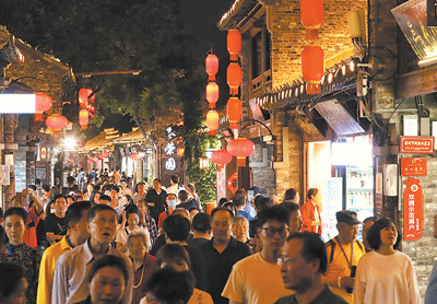 点亮夜间经济 提升城市活力（消费视窗·探寻市场新亮点） 消费文化 经济 城市经济 行业新闻 第1张