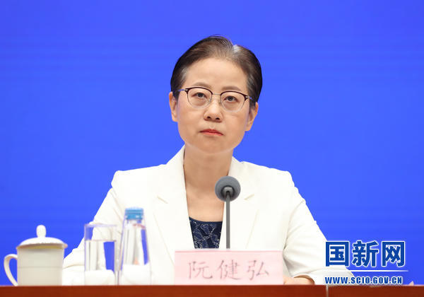 央行：上半年金融机构各项贷款新增15.73万亿元，主要投向制造业等重点领域 新增贷款 金融 中长期贷款 行业新闻 第1张