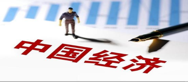 “股权财政”能否接力“土地财政” 宏观经济 股权 土地财政 行业新闻 第1张