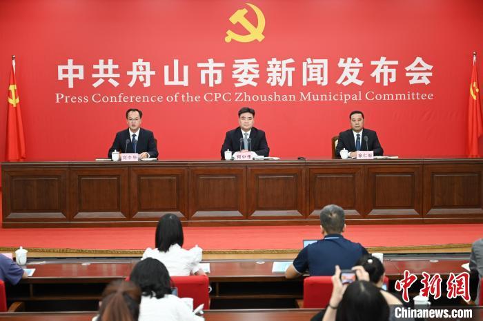 （“八八战略”观澜）“八八战略”20周年舟山故事：“打头阵”发展海洋经济 经济 海洋经济 八八战略 行业新闻 第1张