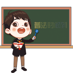 取已故亲人190万银行存款遭拒，法院判了→ 法院 银行存款 银行 行业新闻 第1张