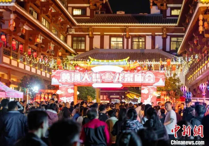山东花式解锁“文旅经济”“点燃”多元消费新活力 经济 行业新闻 第5张