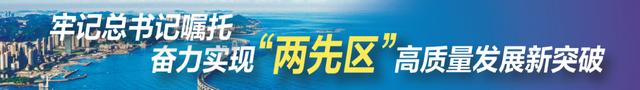 海洋经济，拉动大连经济增长的重要引擎 海洋强国 经济 海洋经济 行业新闻 第1张