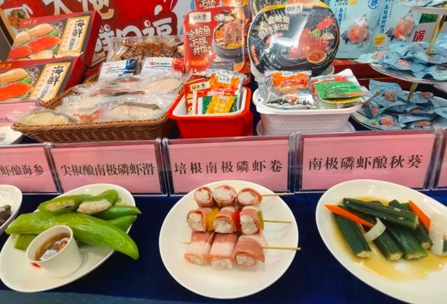 海洋经济，拉动大连经济增长的重要引擎 海洋强国 经济 海洋经济 行业新闻 第5张