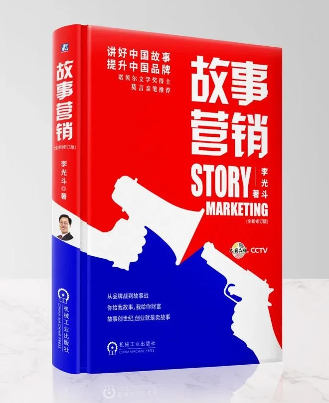 新消费、新机遇：智能化的懒人经济 懒人经济 行业新闻 第9张