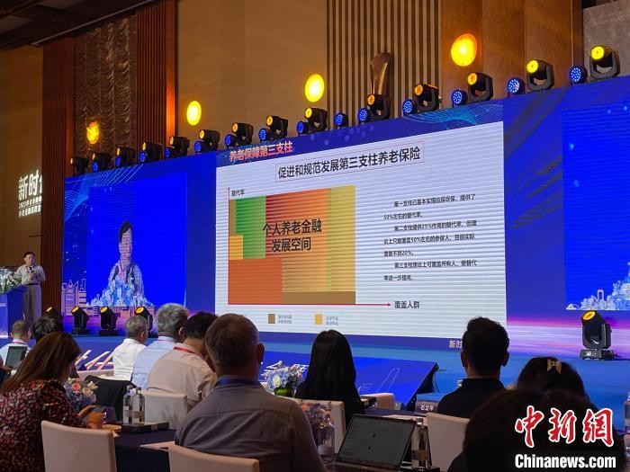 经济观察：助力“老有所依” 养老金融扮演何种角色？ 养老金 金融 养老保险 行业新闻 第1张